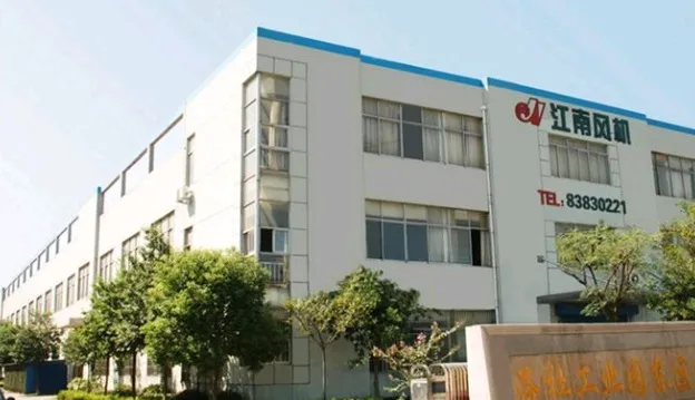 our factory our factory